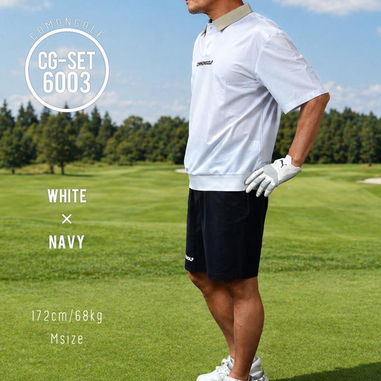 COMONGOLF（コモンゴルフ） ゴルフウェア 半袖 夏 ポロシャツ ショート
