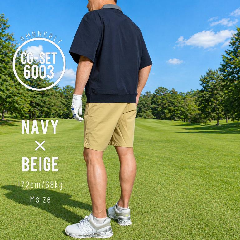 COMONGOLF（コモンゴルフ） 予約 ゴルフウェア メンズ 半袖 夏