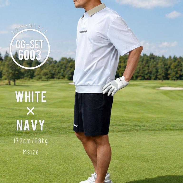 COMONGOLF（コモンゴルフ） 予約 ゴルフウェア メンズ 半袖 夏