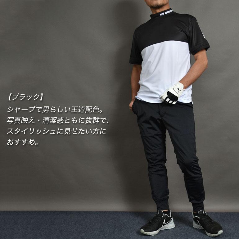 COMONGOLF（コモンゴルフ） 予約 ゴルフウェア メンズ 半袖 完成