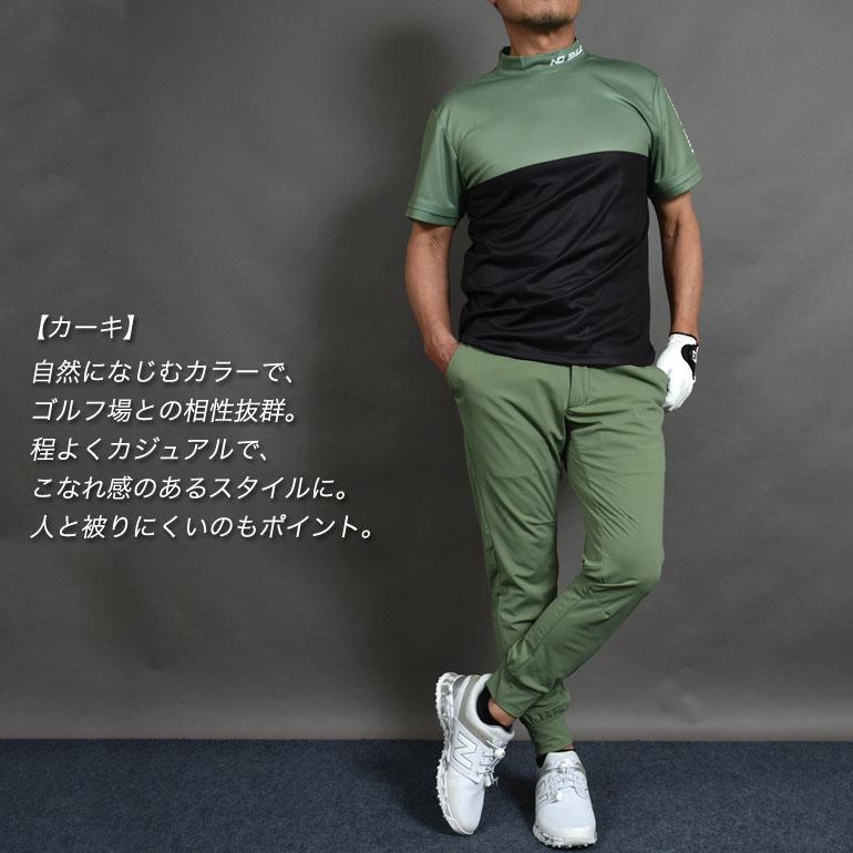 COMONGOLF（コモンゴルフ） ゴルフウェア 半袖 夏 モックネック 吸汗速