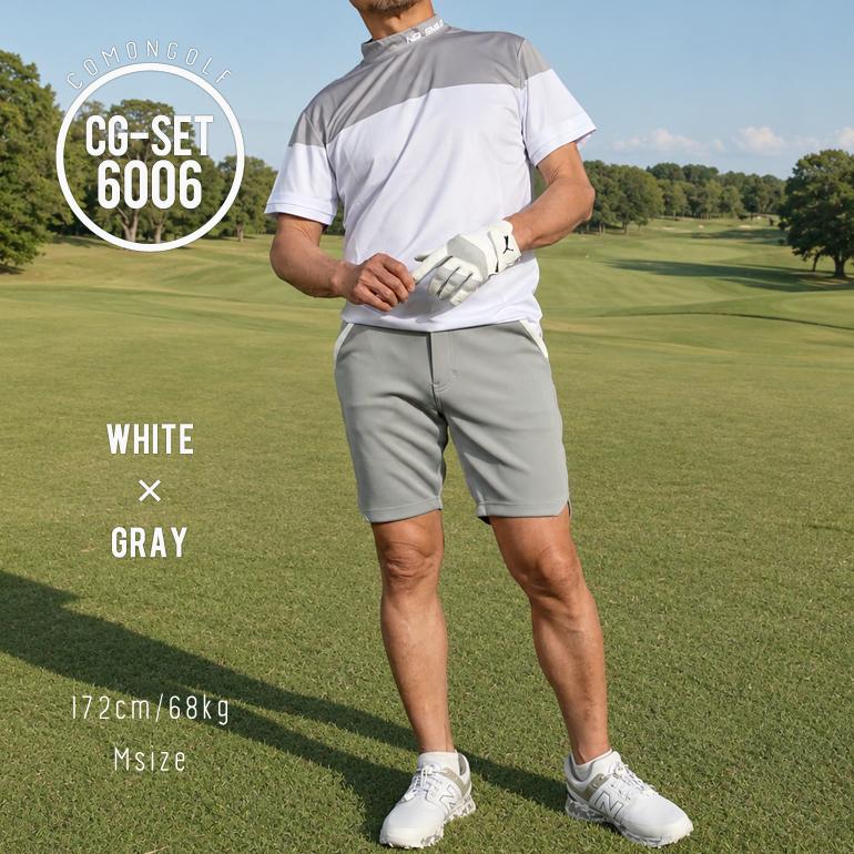 COMONGOLF（コモンゴルフ） ゴルフウェア メンズ 完成コーデ 上下2点