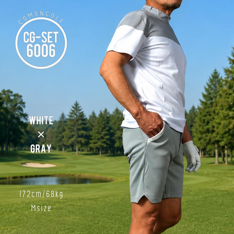 COMONGOLF（コモンゴルフ） ゴルフウェア メンズ 完成コーデ 上下2点