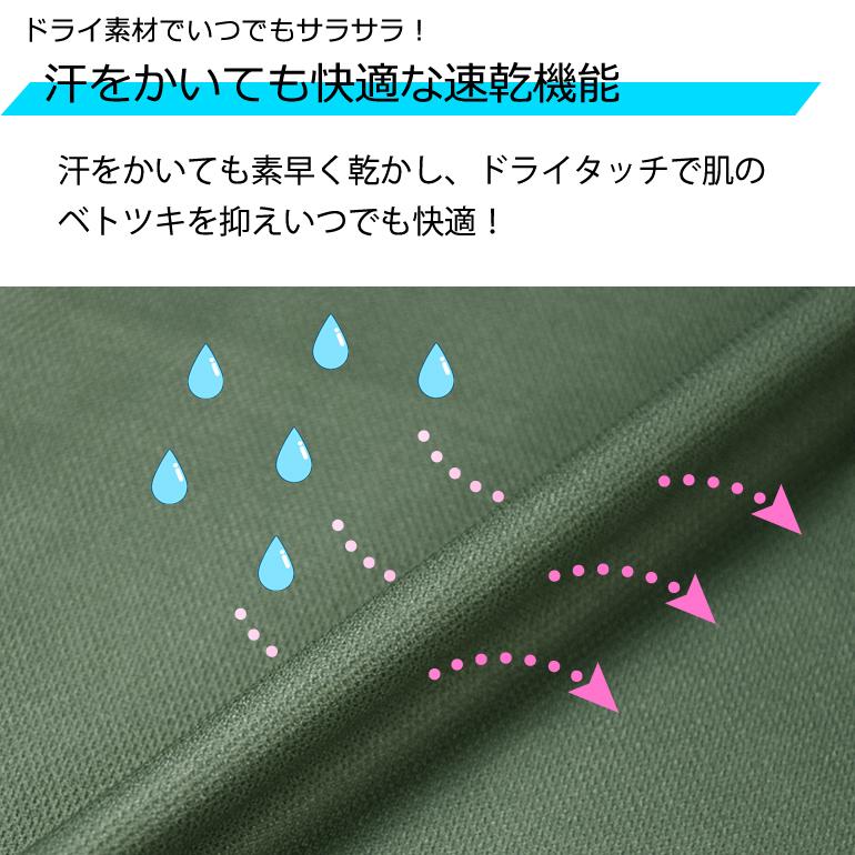 COMONGOLF（コモンゴルフ） ゴルフウェア メンズ 完成コーデ上下2点