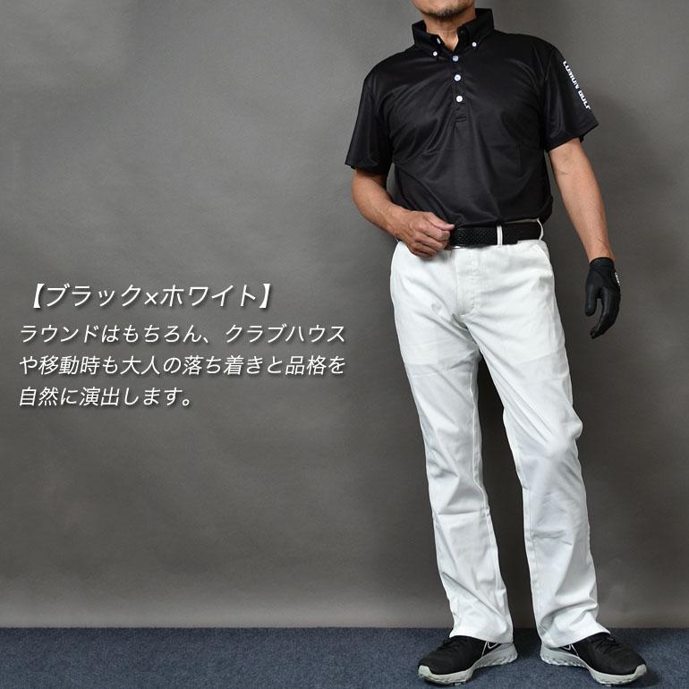 美品　ポロゴルフ　上下セット COMONGOLF（コモンゴルフ） ゴルフウェア メンズ 完成コーデ上下2点