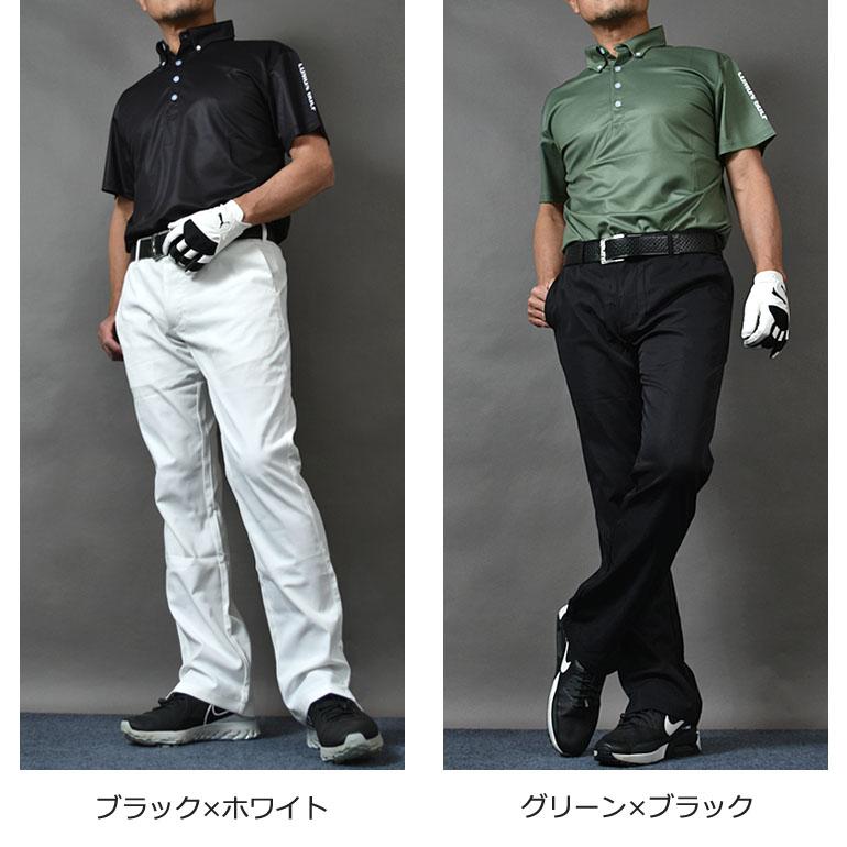 COMONGOLF（コモンゴルフ） ゴルフウェア メンズ 完成コーデ上下2点