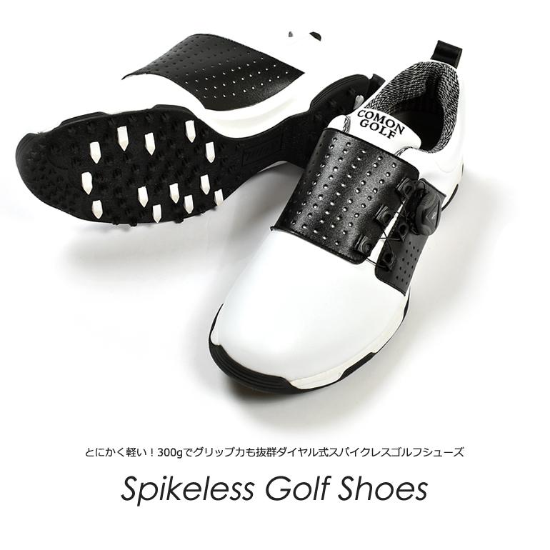 ゴルフシューズ 軽量 300g メンズ ゴルフ 靴 ダイヤル式 スパイクレス おしゃれ 42 43 44 Comongolf サンタリート Cg Sh0 サンタリート 通販 Paypayモール