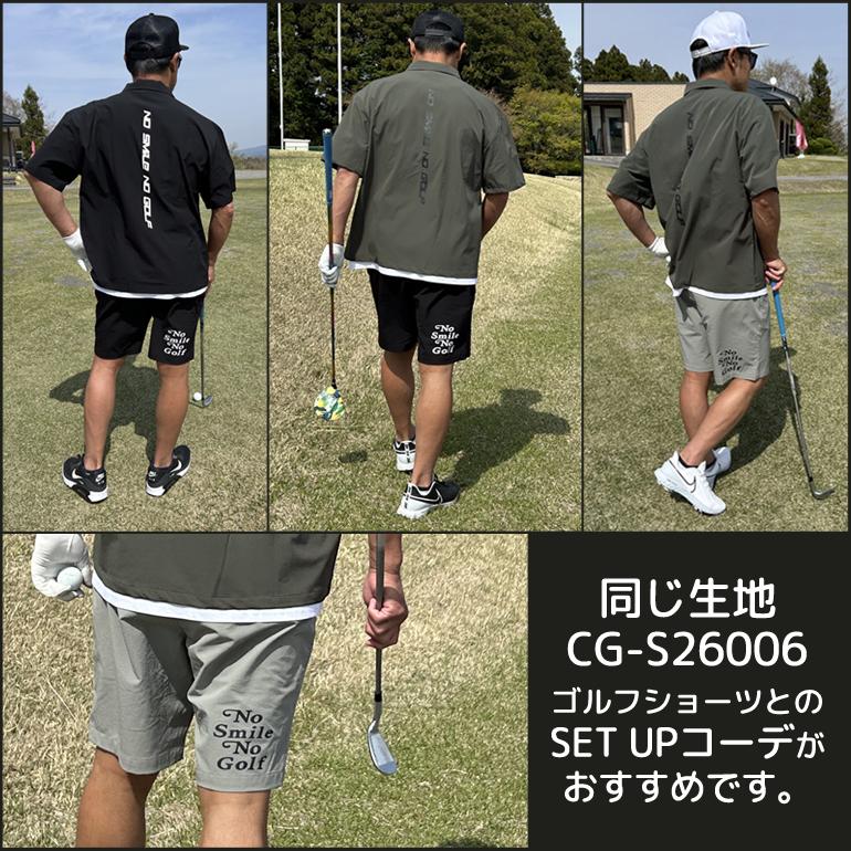 COMONGOLF（コモンゴルフ） ゴルフウエア メンズ 夏 ポロシャツ 半袖