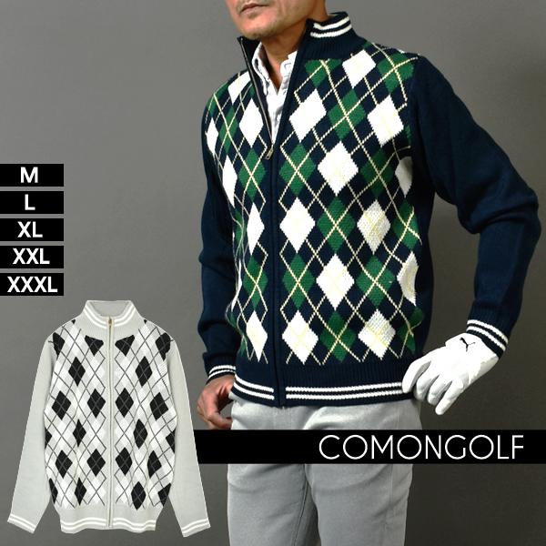 高級素材使用ブランド ゴルフ メンズ ゴルフウェア アウター ジャケット セーター ニット アーガイル フルジップ おしゃれ 大きいサイズ 秋 冬 21 サンタリート Cg St029 Wantannas Go Id