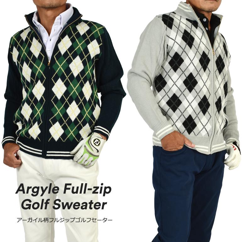 ゴルフ メンズ ゴルフウェア アウター ジャケット セーター ニット アーガイル フルジップ おしゃれ 大きいサイズ 秋 冬 サンタリート Cg St029 サンタリート 通販 Paypayモール