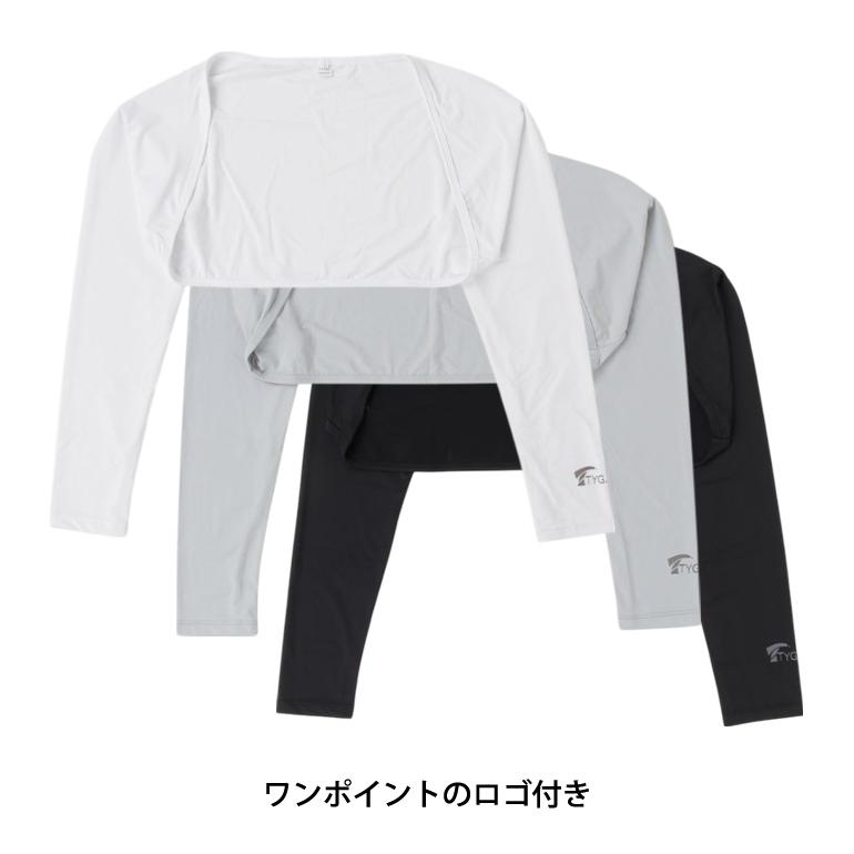 ゴルフウェア ゴルフ レディース ボレロタイプ アームカバー シュラグ