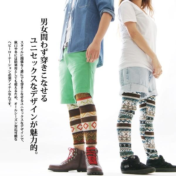 [50%OFF]ALBOVE 新品・未使用 レギンス チェック柄 日本製 レギンス・パンツ【ヨガウェア】｜ヨガ＆パフォーマンスウェアの