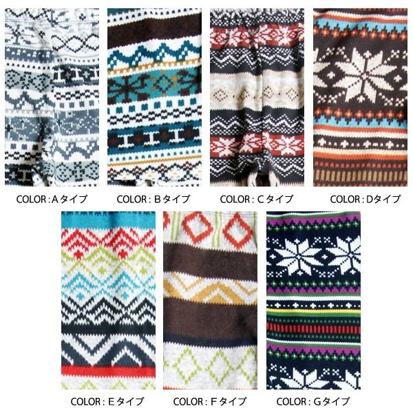 レギンス メンズ 10分丈 ノルディック柄 登山 スポーツ ゴルフ