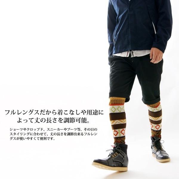 レギンス メンズ 10分丈 ノルディック柄 登山 スポーツ ゴルフ