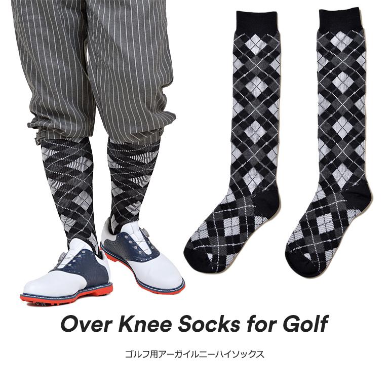 激安商品 靴下 くつ下 ゴルフウェア ロング ソックス メンズ ゴルフ くつした ニーハイソックス アーガイル If Cgsox22 900円 Aynaelda Com