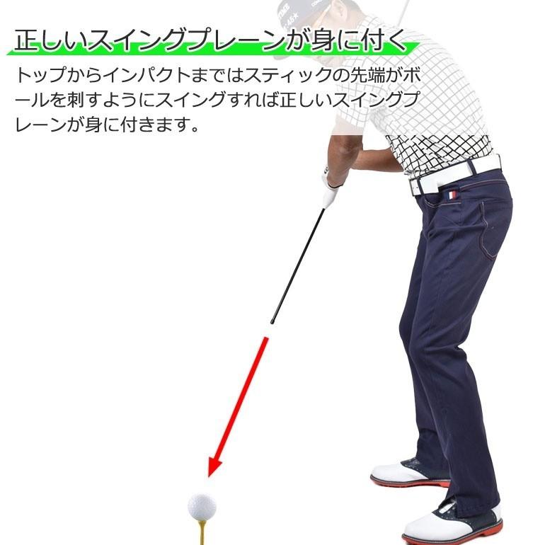 ゴルフ 練習器具 飛距離アップ スイング矯正器具 スイング ゴルフ 練習器具 飛距離アップ スイング矯正器具 スイング