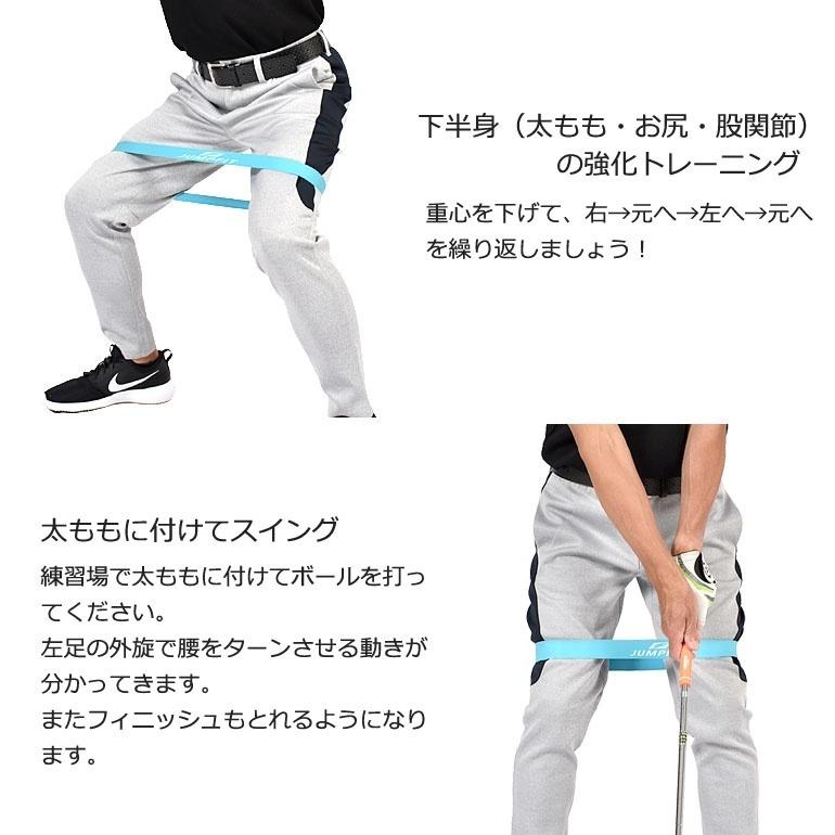 ストレッチチューブ ゴルフ ストレッチゴムバンド 練習器具 飛距離アップ トレーニング器具 自宅 体幹 足 腕 サンタリート If Gf0195 If Gf0195 サンタリート 通販 Yahoo ショッピング