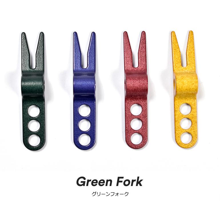 激安通販ショッピング ゴルフ グリーンフォーク フォーク 合金 ゴルフ小物 おしゃれ サンタリート If Gf円 Whitesforracialequity Org