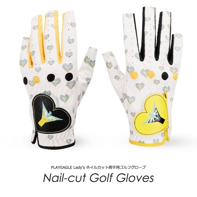 ゴルフ手袋 ゴルフ 手袋 レディース 両手用 グローブ 左右セット 指先カット ネイルグローブ ネイルカット ゴルフ小物 サンタリート If Gf0236 サンタリート 通販 Paypayモール