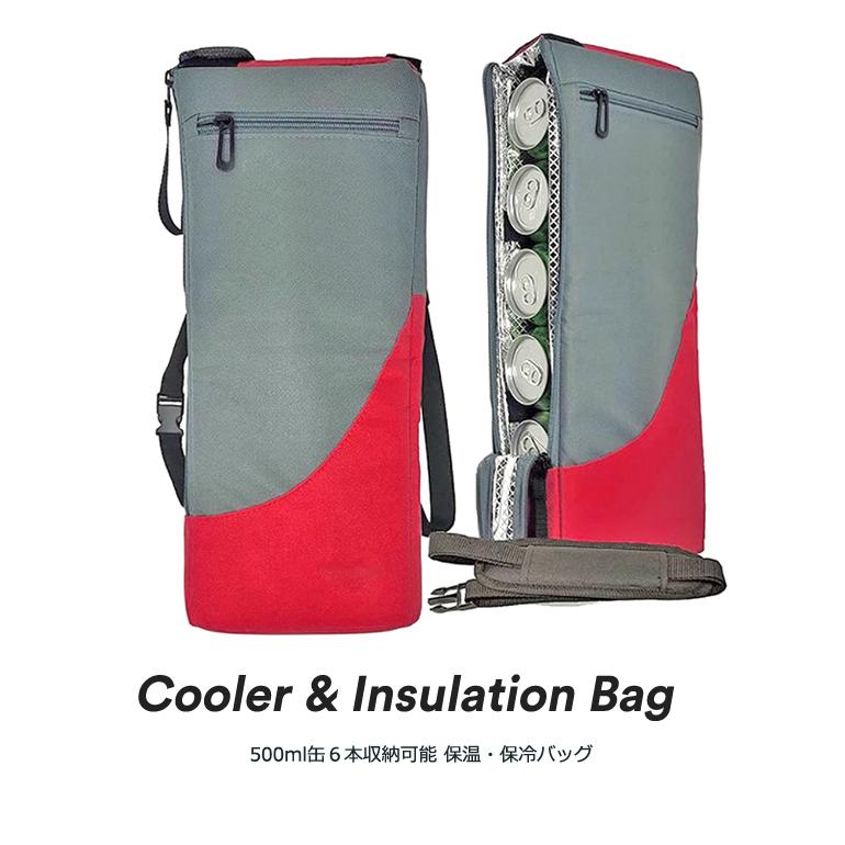 最大73 Offクーポン 保冷バッグ 4l 保温 保冷 ゴルフ バッグ ゴルフ小物 折りたたみ 大容量 おしゃれ スポーツ ソフトクーラーバッグ If Gf0243 Cosmos01 Net