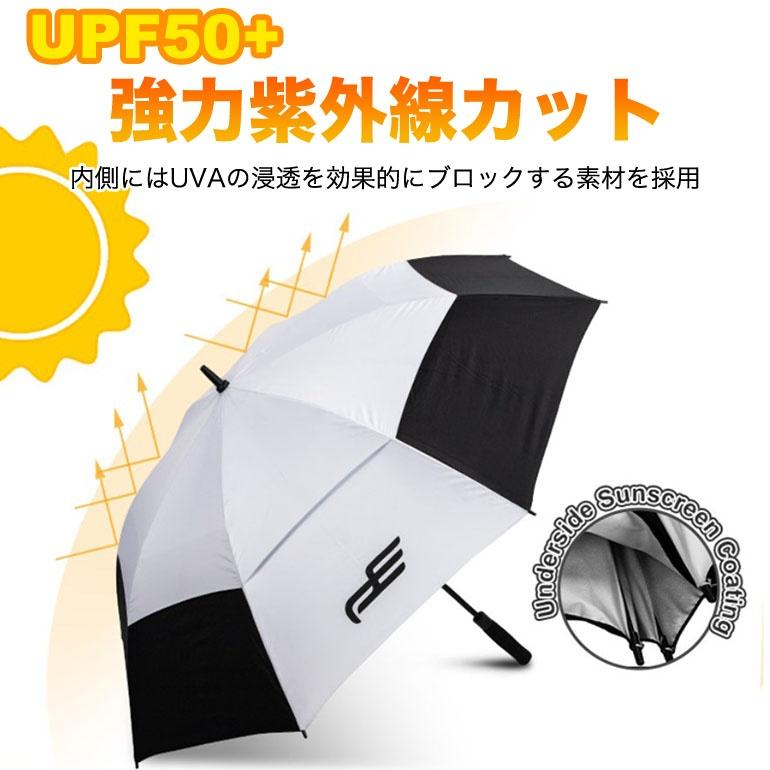 傘 ゴルフ ワンタッチ UVカット 紫外線対策 ゴルフ小物 ゴルフ用品 雨具 ジャンプ式 日傘 晴雨兼用 ゴルフウェア IF-GF0298 同梱不可｜diana｜06