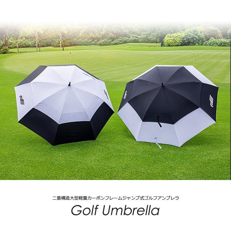 傘 ゴルフ ワンタッチ UVカット 紫外線対策 ゴルフ小物 ゴルフ用品 雨具 ジャンプ式 日傘 晴雨兼用 ゴルフウェア IF-GF0298 同梱不可｜diana｜02