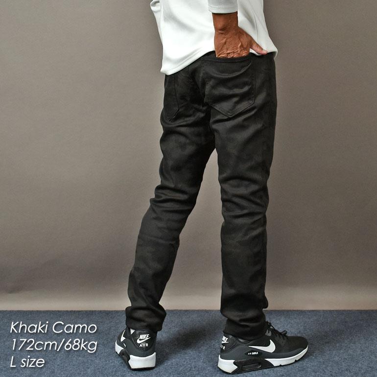 ゴルフウェア メンズ 春夏 ゴルフパンツ ゴルフ ストレッチ 大きい