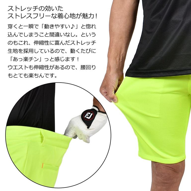 COMONGOLF（コモンゴルフ） 送料無料 アウトレット ゴルフウェア