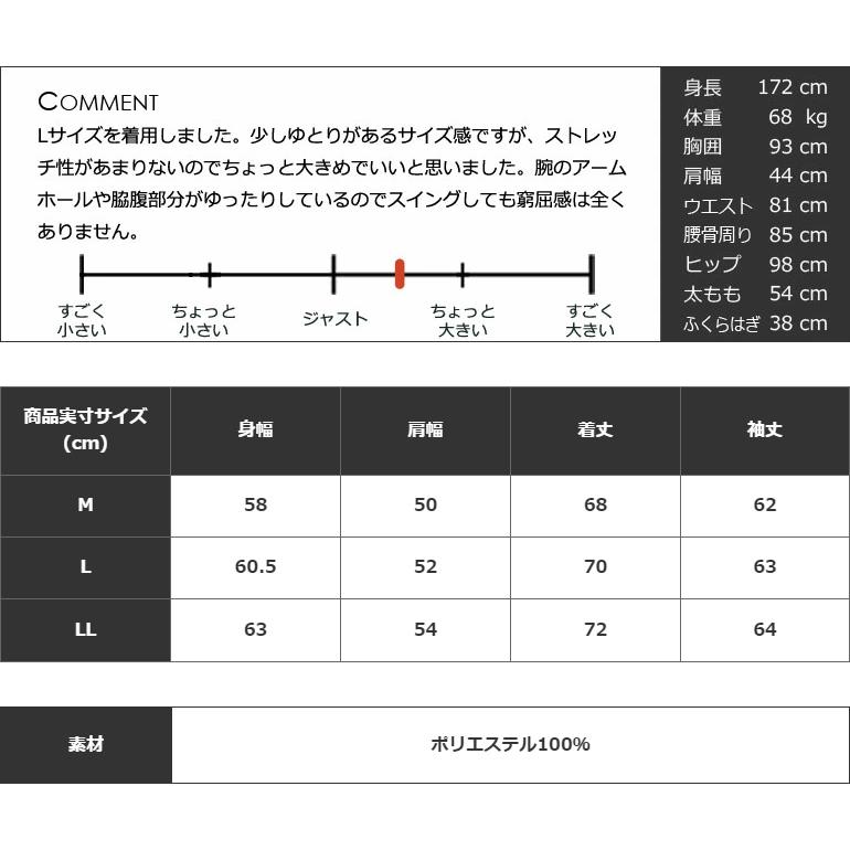 ジャケット メンズ アウター 防寒 防風 ゴルフ 三層構造 ジップアップ フルジップ 秋冬 秋 冬 おしゃれ サンタリート ST-26430｜diana｜17