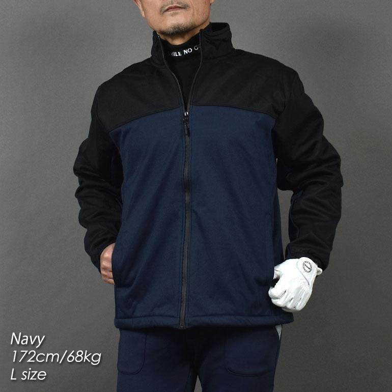 新品】デサント 大谷翔平 中綿ブルゾン メンズLサイズ さぁ、いこうか