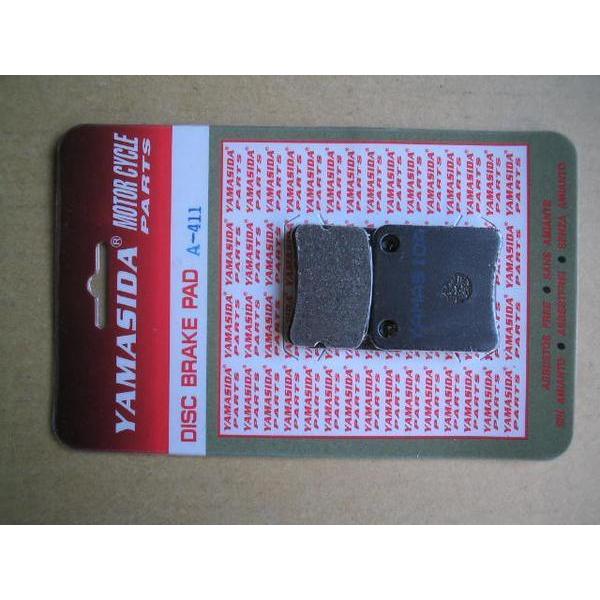 デイスクパッドライブデイオZX等フロント1個A411新品送料込