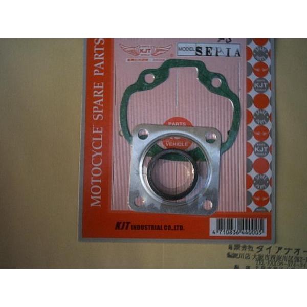 新品送込 セピアZZピストン＆リングガスケットセット45mm