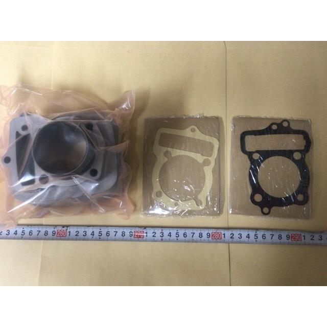 新品純正エイプ100シリンダーガスケットセット送料別 楽天市場