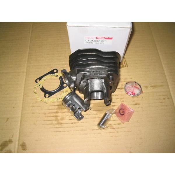 新品ジョーカー50 シリンダーピストンセットSTD : ダイアナオート3