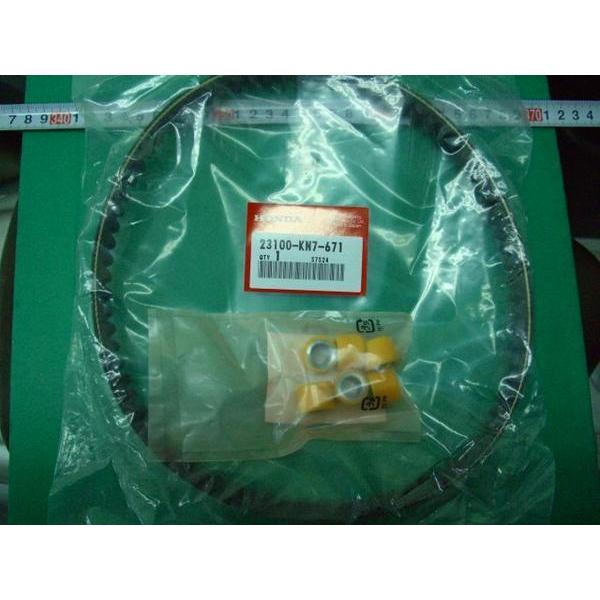 新品送料込ホンダ純正スペイシー125JF03VベルトKN7+ローラー