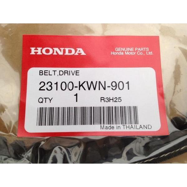 新品送料込PCX125Ｖベルト国内純正ＫＷＮ１本