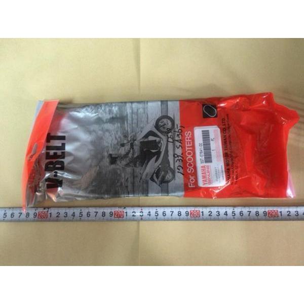 ★ジョグ SA36J FI 9835㎞★ 新品送料込ジョグSA36J Vベルト純正+ローラー6個 純正 : ダイアナ