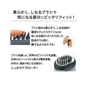 アデランス 送料無料☆アデランス スマスビート 電気ブラシ 頭皮 アデランス 送料無料☆アデランス スマスビート 電気ブラシ 頭皮