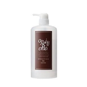 オッジィオット シャンプー 700ml トリートメント 700g