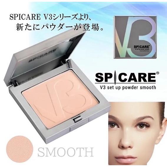 新発売】送料無料☆スピケア V3 セットアップパウダー smooth