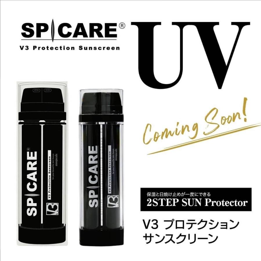 送料無料★スピケア V3 プロテクション サンスクリーン Cサンクリーム 日焼け止め SPF50++++ 22.5g／DSクリーム 22.5g【SPICARE V3 Protection Sunscreen】｜dianacosme