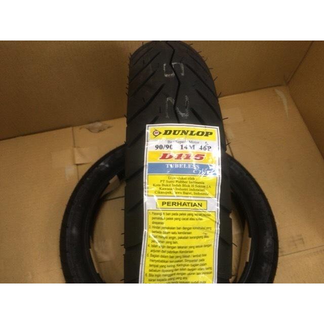 新品スズキ アドレス110フロント/リアタイヤ80/90-14 90/90-14 2本