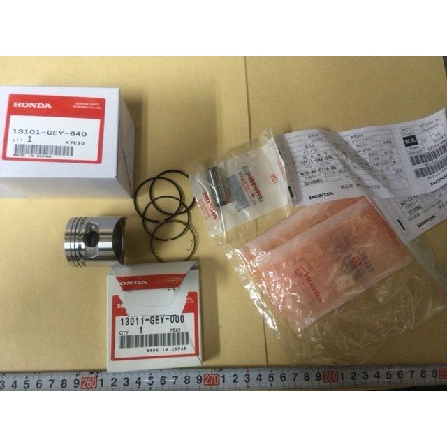 新品純正エイプ50シリンダーピストンガスケットセット送料別 新品純正