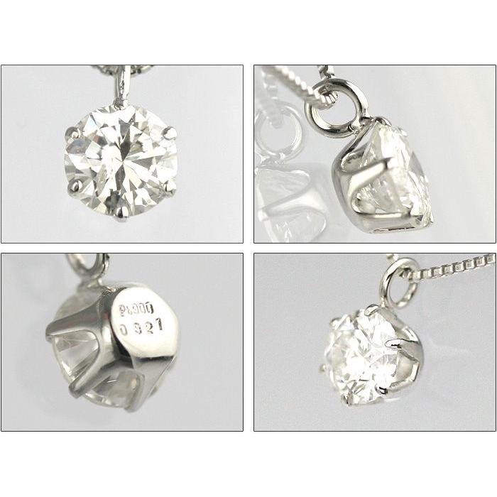 素材が選べる　別格のダイヤモンドシリーズ  ダイヤネックレス 0.3ct 無色透明 Hカラー SI2クラス　Goodカット  GGSJ ソーティング (鑑定書の元)付の画像