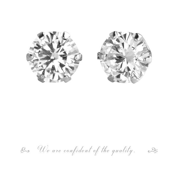 PT プラチナ ダイヤモンド ピアス 両耳用 今だけ特価！0.6ct 83,600→72,800円／0.7ct 96,800→83,800円 選べる2種類 品質保証書付 ダイヤピアス ダイヤ ピアスの画像