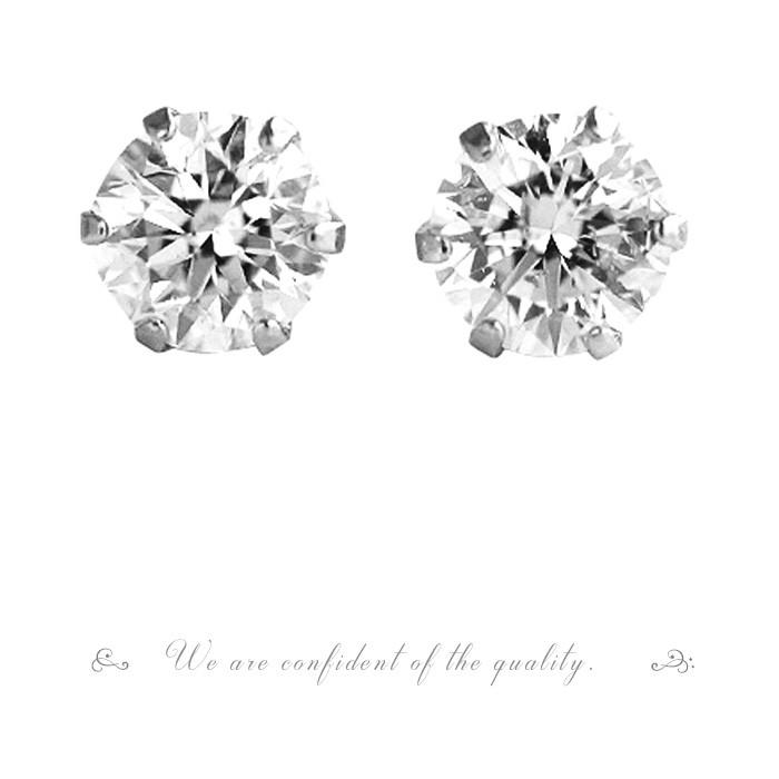 プラチナ ダイヤモンド ピアス G-SI2-GOOD 計0.5ct レディース 鑑定書の元付 PT 6本爪 スタッド シンプル ダイヤピアス 両耳 一粒 誕生日 ギフト プレゼントの画像