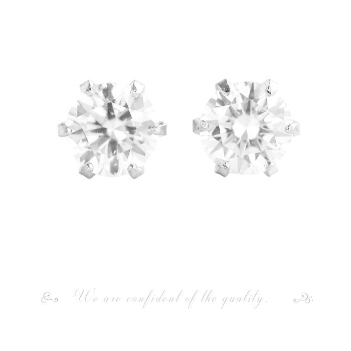 PT プラチナ ダイヤモンド ピアス 計0.4ct 今だけ G-SI2-GOOD 大特価 56,100 → 45,800円 鑑定書の元付 ダイヤピアス ダイヤ ピアス 両耳 一粒 レディース |  | 04
