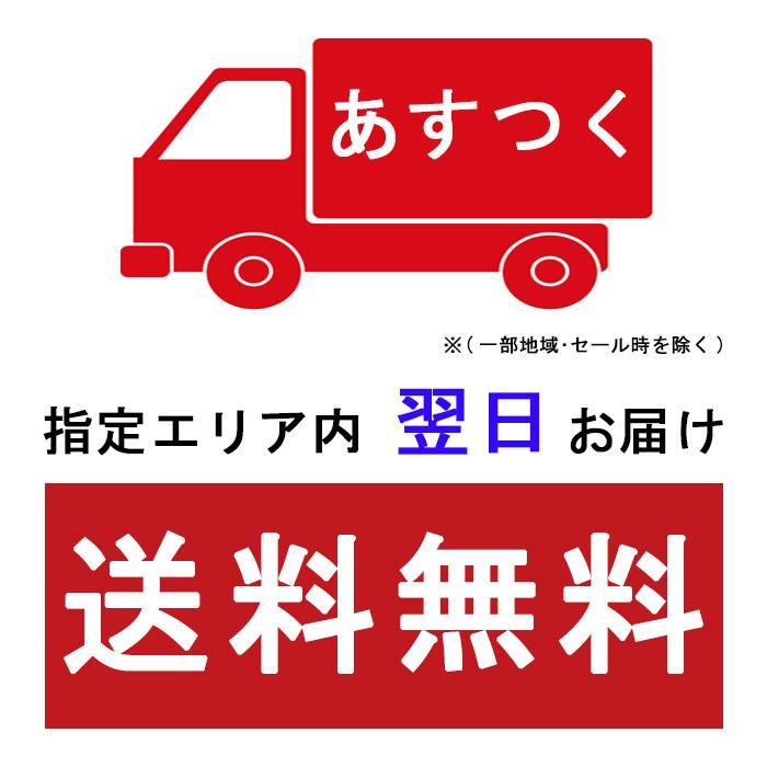 PT プラチナ ダイヤモンド ピアス 計0.4ct 今だけ G-SI2-GOOD 大特価 56,100 → 45,800円 鑑定書の元付 ダイヤピアス ダイヤ ピアス 両耳 一粒 レディース |  | 09