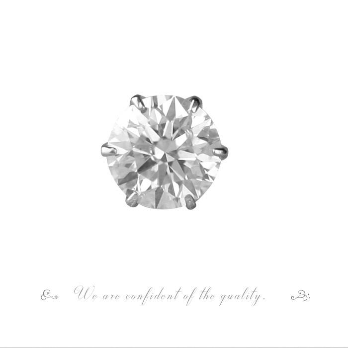 プラチナ ダイヤモンド ピアス 0.50ct G-SI2-GOOD 片耳 一粒 レディース メンズ 鑑定書の元付 PT 6本爪 0.5 スタッド シンプル ダイヤピアス 大粒 プレゼントの画像