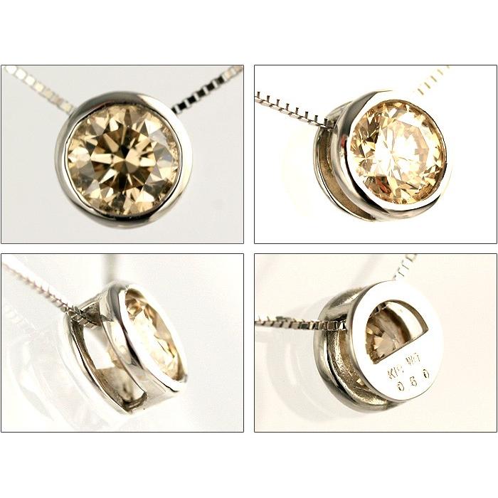 デザインが選べる　別格のダイヤモンドシリーズ  ダイヤネックレス 0.5ct Brownカラー SIクラス  品質保証書付 輝き厳選保証の画像